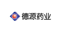 德源藥業